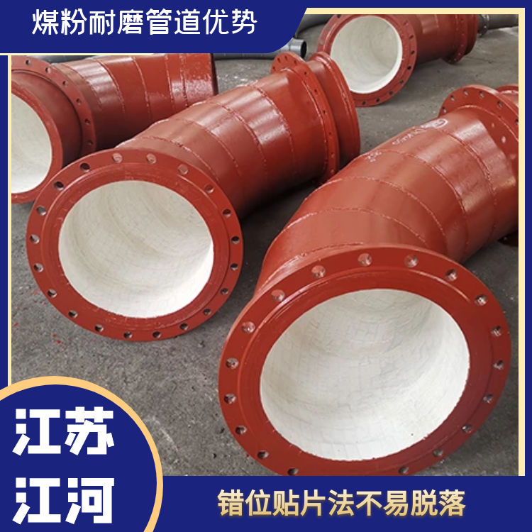 煤粉91视频免费网站厂家