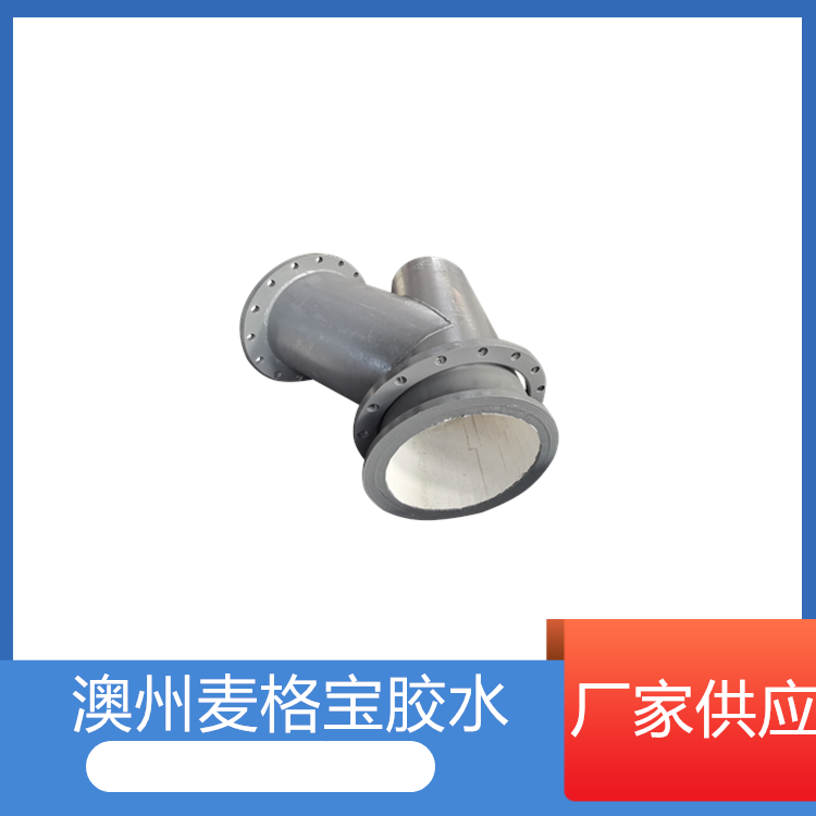 高铝陶瓷91视频免费网站厂家