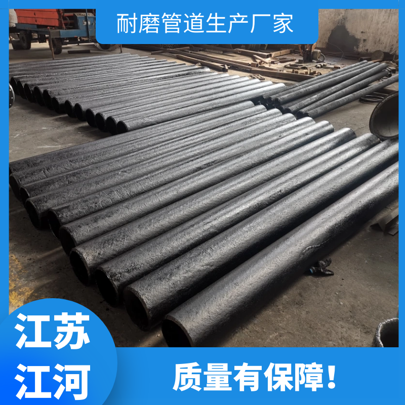 洗煤厂91视频免费网站厂家定制