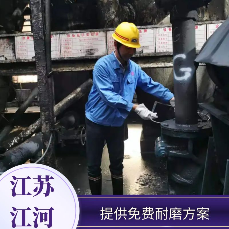 高铝陶瓷91视频免费网站厂家直销