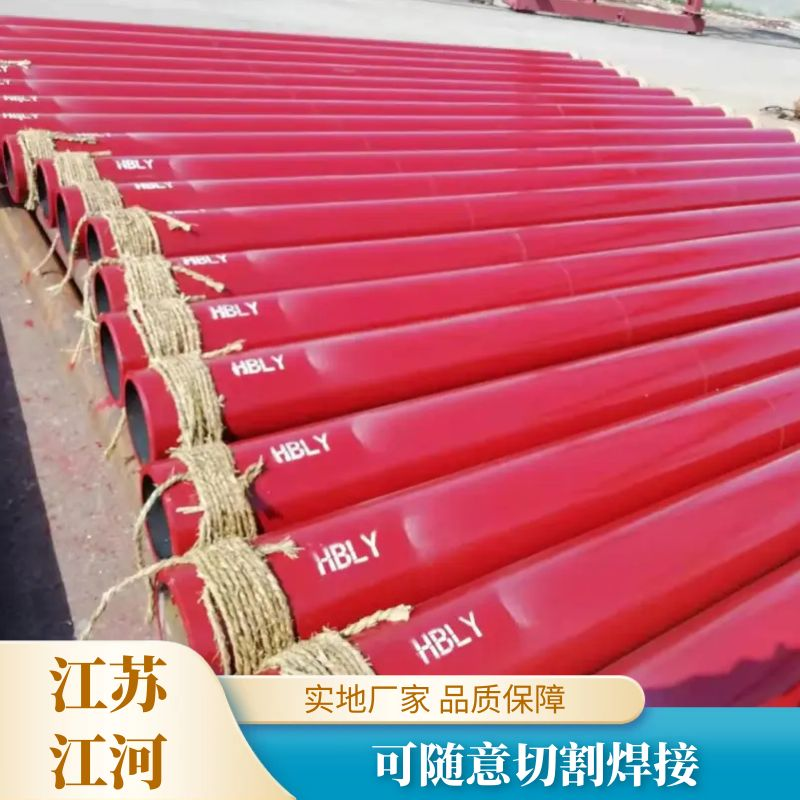 一次风陶瓷91视频免费网站