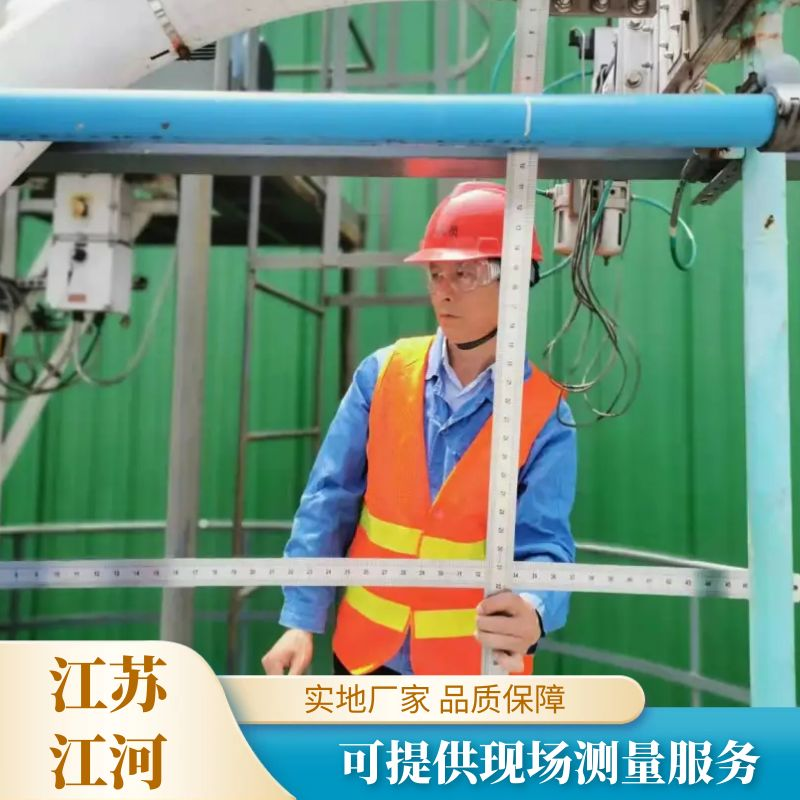 一次风陶瓷91视频免费网站