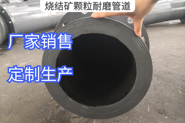 烧结矿颗粒91视频免费网站