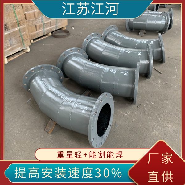 自蔓燃复合91视频免费网站