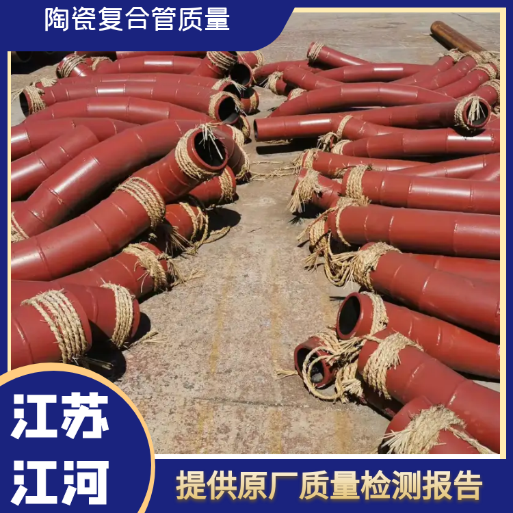电厂气力除灰陶瓷91视频免费网站
