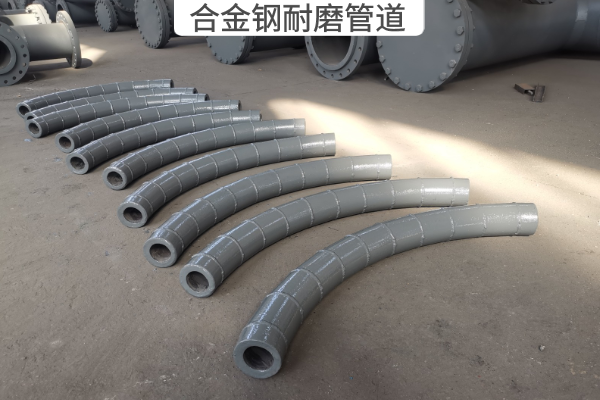合金钢91视频免费网站