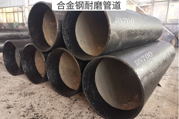 合金钢91视频免费网站