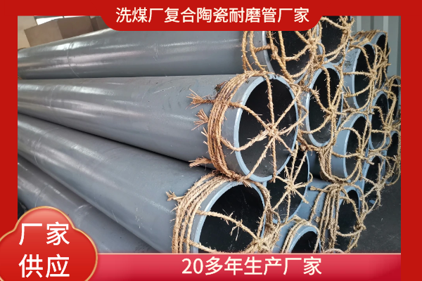 自蔓燃刚玉91视频免费网站价格