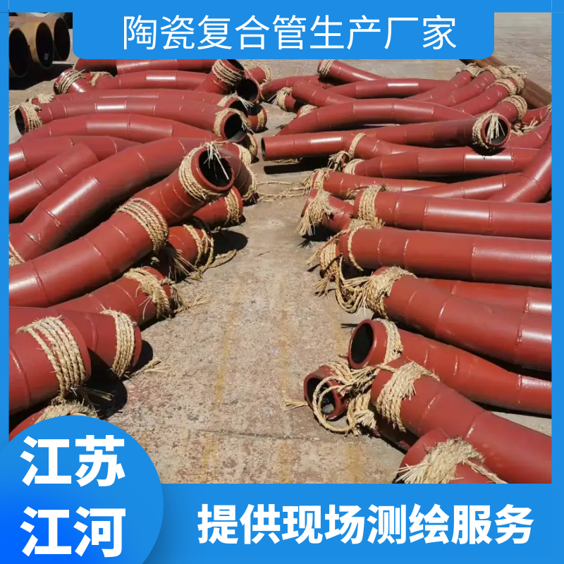 自蔓燃刚玉91视频免费网站价格