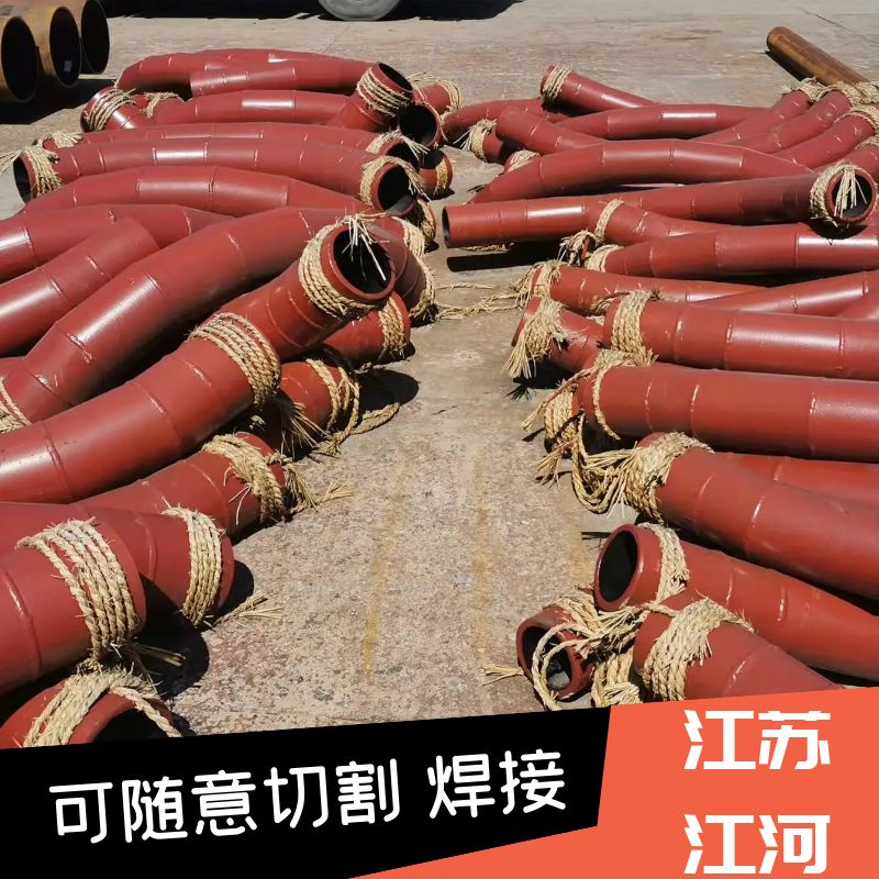 浆体输送91视频免费网站