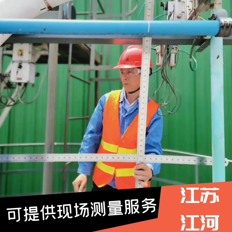 浆体输送91视频免费网站