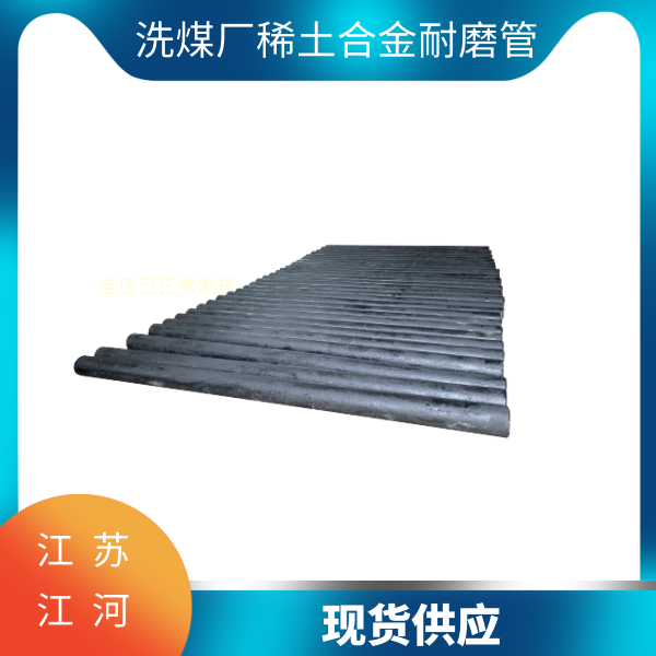91视频免费网站一般有哪些种
