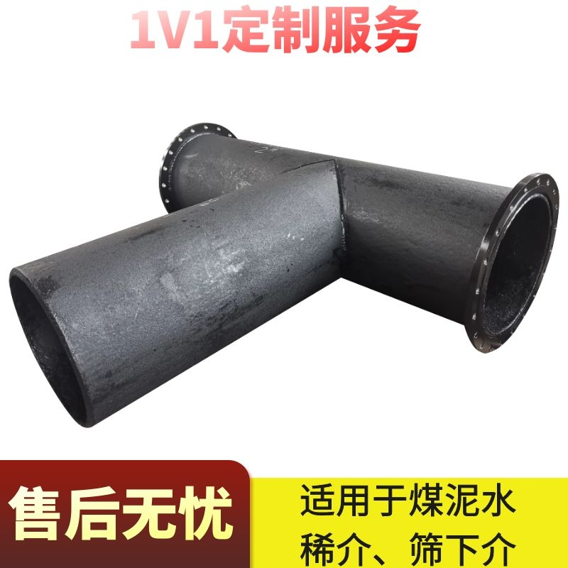 选煤91视频免费网站价格
