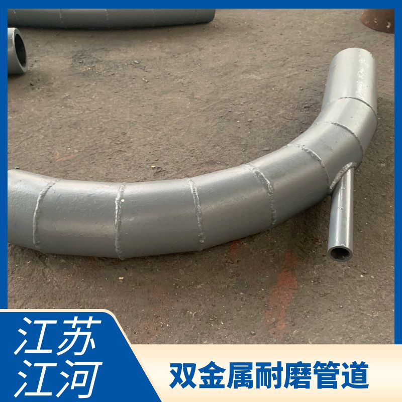 选矿厂91视频免费网站用什么材质