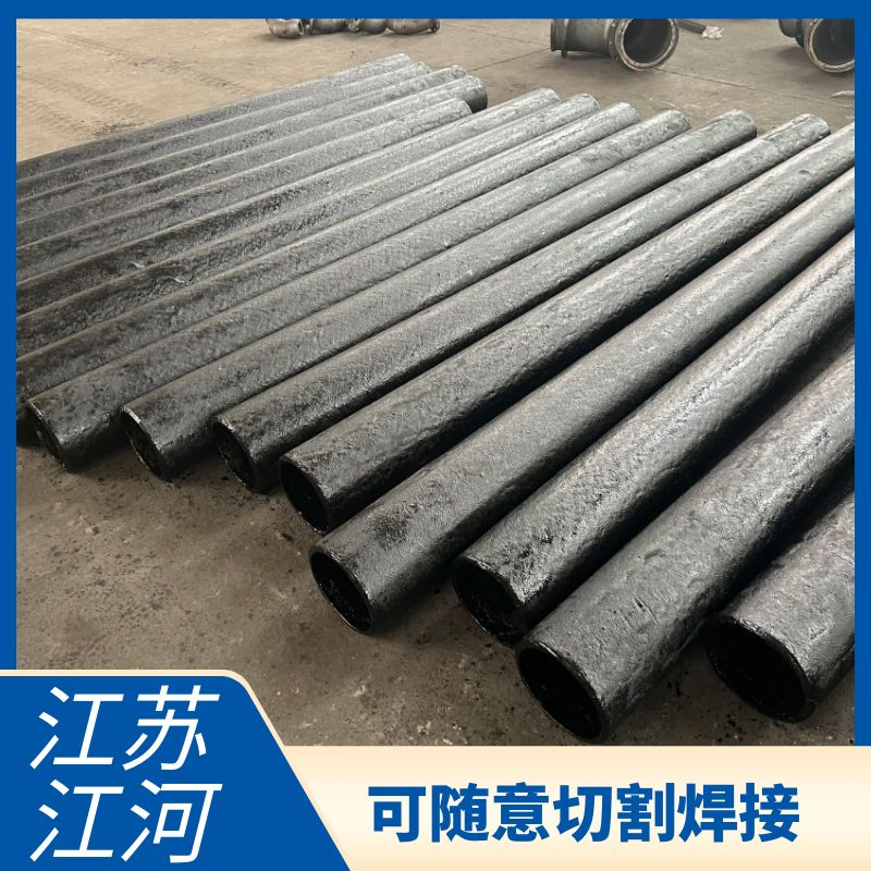 选矿厂91视频免费网站用什么材质