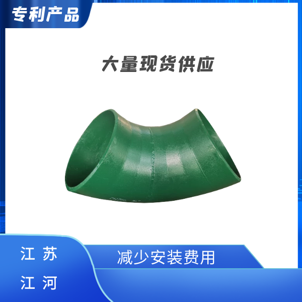 洗煤91视频免费网站用什么材质