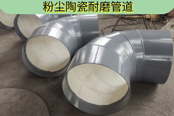 粉尘陶瓷91视频免费网站