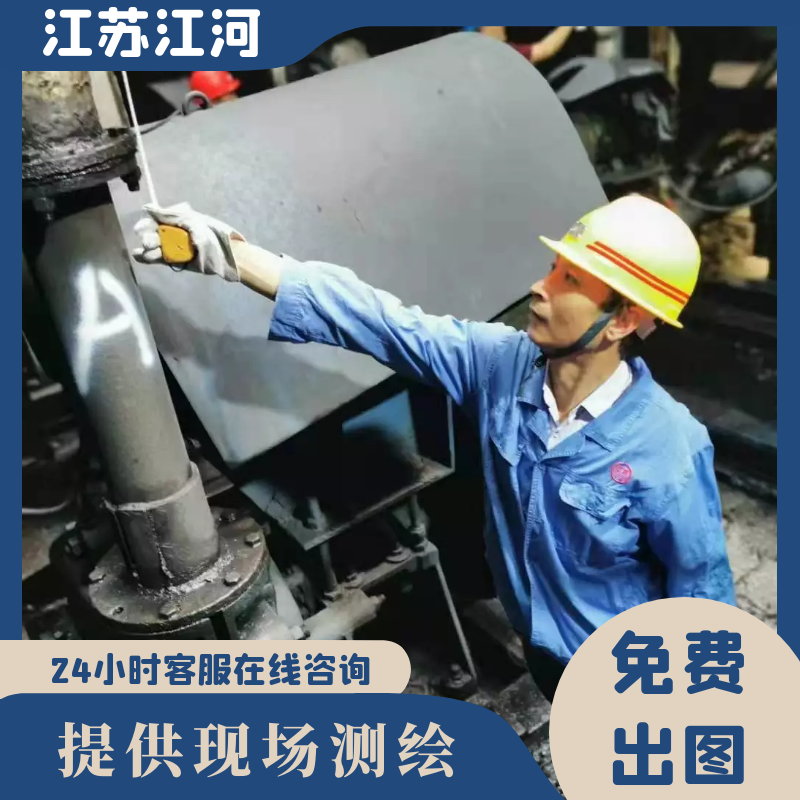 洗煤厂91视频免费网站厂家定制