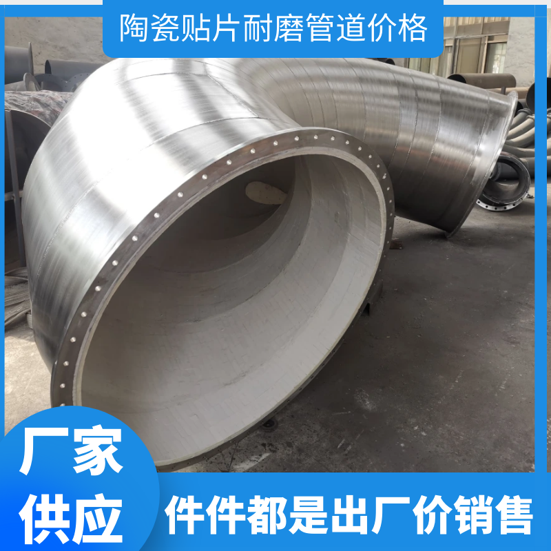 304陶瓷91视频免费网站定制