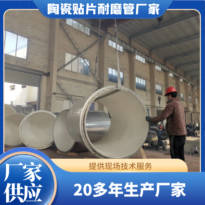 304陶瓷91视频免费网站定制
