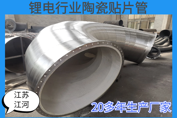 304陶瓷91视频免费网站定制