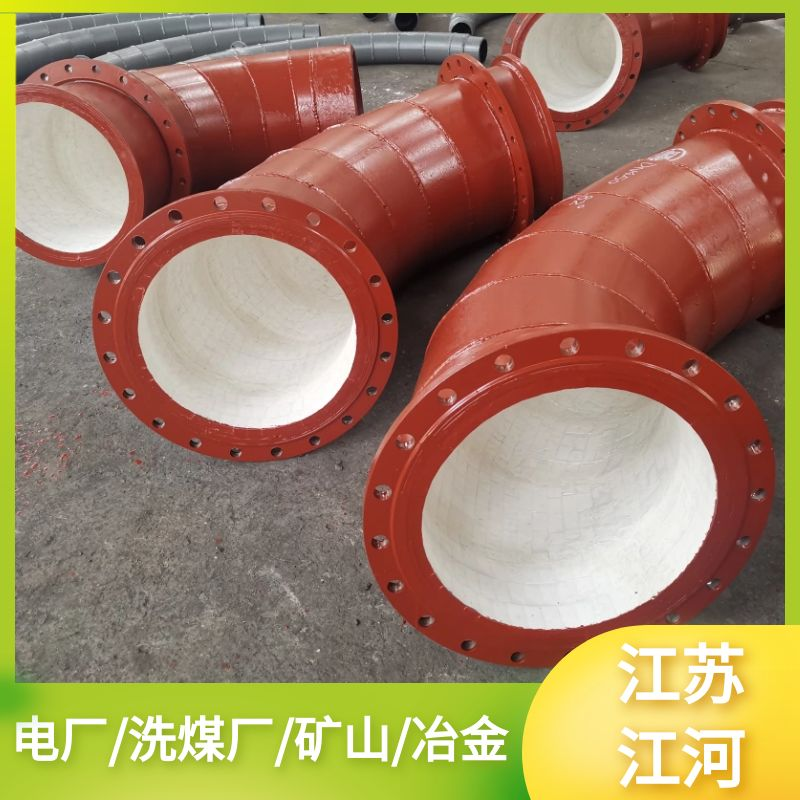 互锁陶瓷91视频免费网站