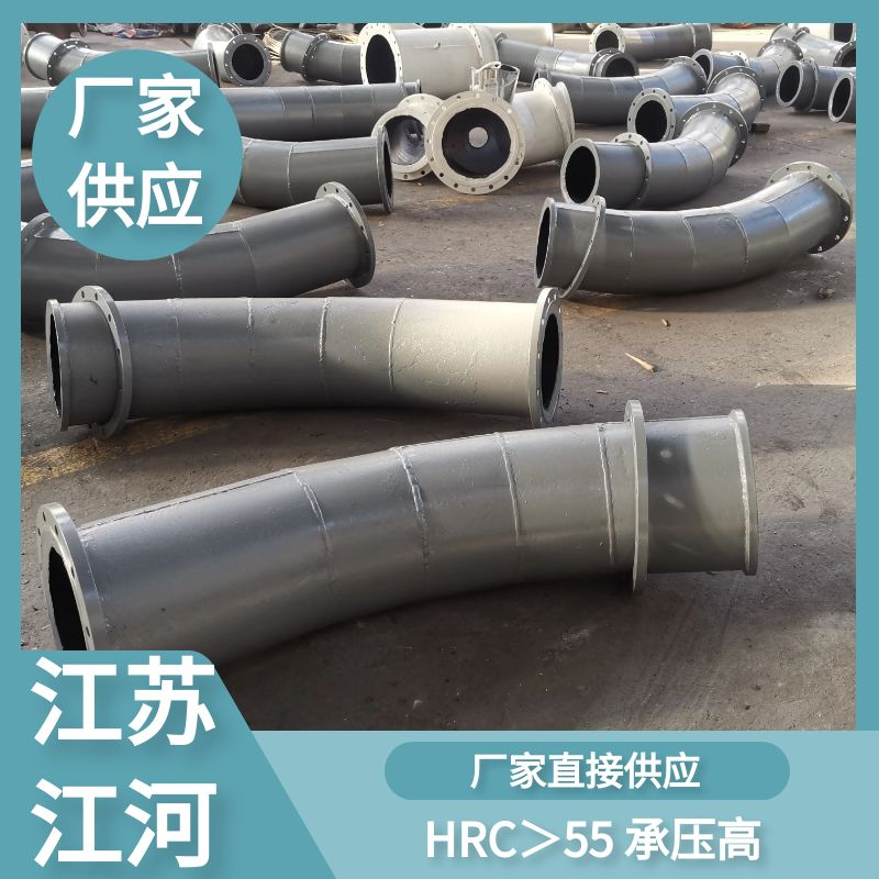 dn50双金属91视频免费网站