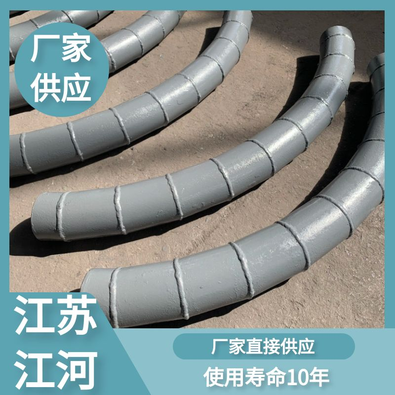 dn50双金属91视频免费网站