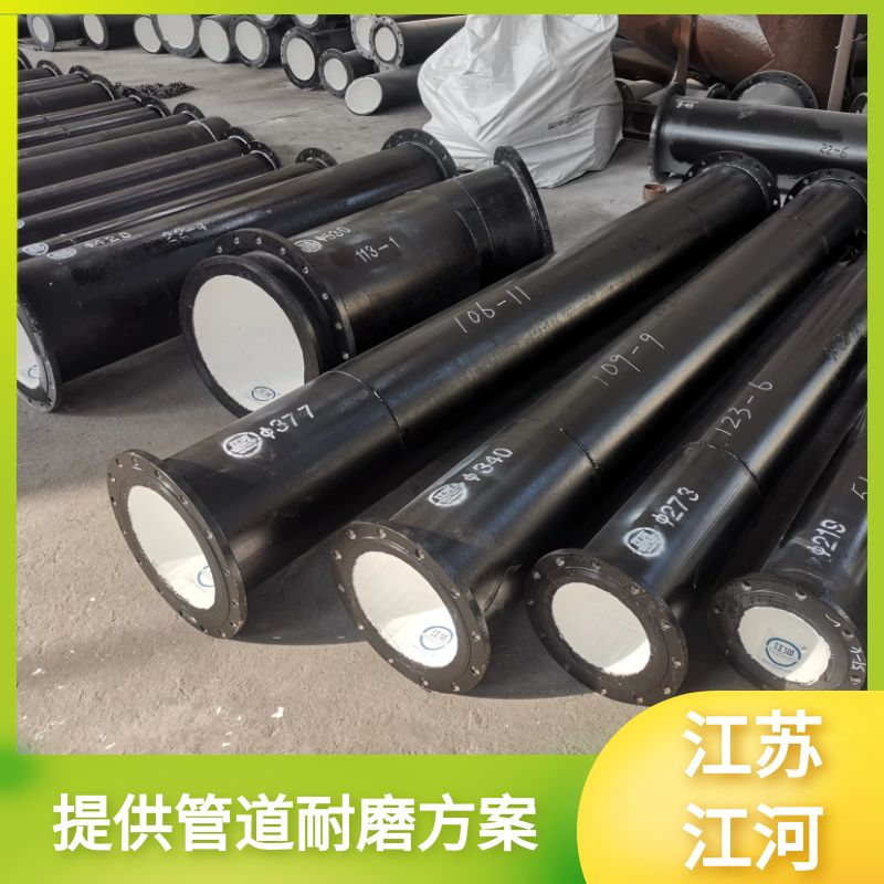 生产陶瓷91视频免费网站厂家
