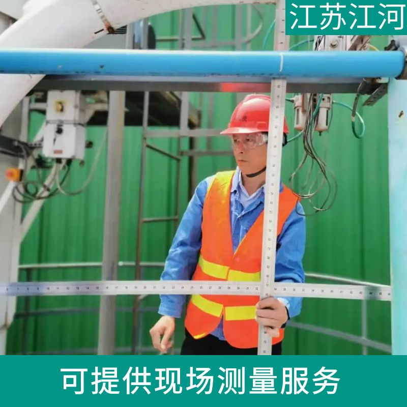 水泥厂91视频免费网站厂家