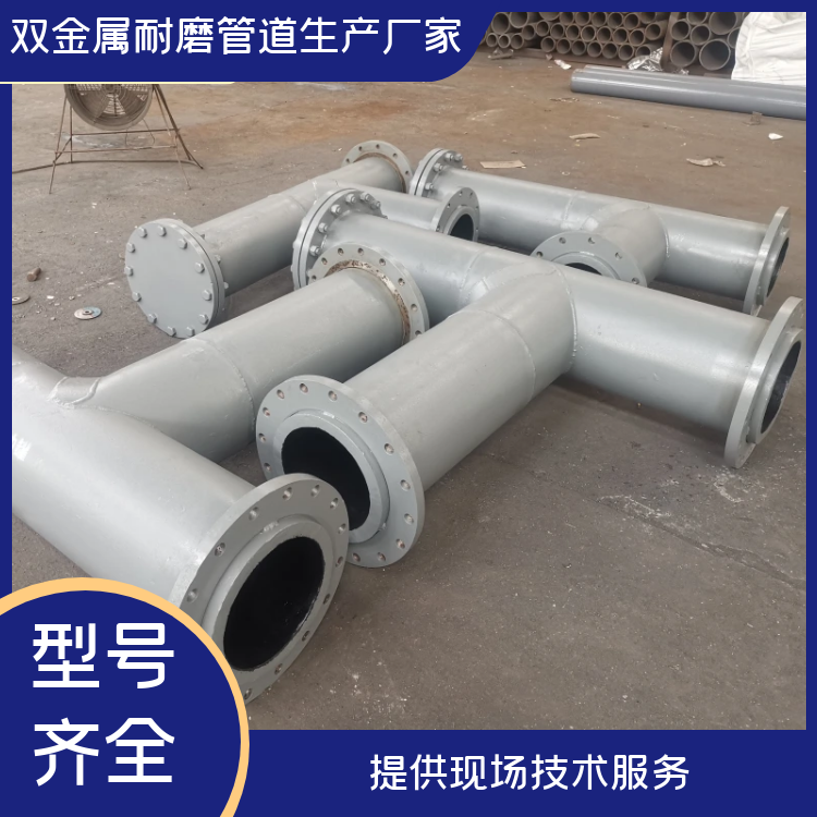 kmtbcr28双金属91视频免费网站