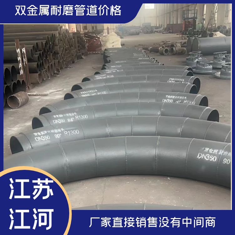 kmtbcr28双金属91视频免费网站