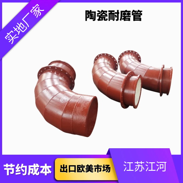 口径80091视频免费网站一般有哪些种